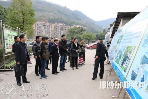 四川興文縣職業(yè)技術(shù)幼兒師范學(xué)校2020年報(bào)名條件、招生要求、招生對(duì)象