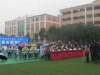 四川興文縣職業(yè)技術(shù)幼兒師范學(xué)校2023年學(xué)費(fèi)、收費(fèi)多少