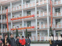 石家莊藝術幼兒師范職業(yè)學校2023年報名條件、招生要求、招生對象