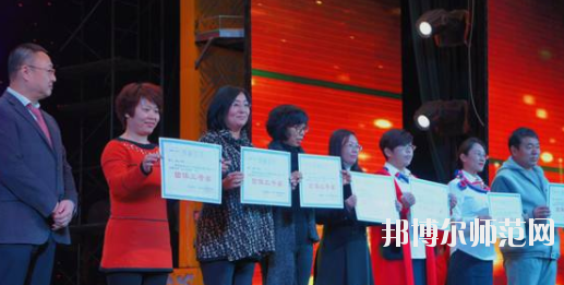 唐山工會幼兒教育中等專業(yè)學校2020年報名條件、招生要求、招生對象