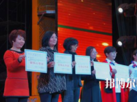 唐山工會幼兒師范中等專業(yè)學校2023年報名條件、招生要求、招生對象