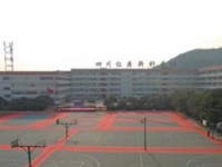 仁壽縣第二高級(jí)職業(yè)幼兒師范中學(xué)2023年學(xué)費(fèi)、收費(fèi)多少