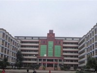 仁壽縣第二高級職業(yè)幼兒師范中學(xué)2023年怎么樣、好不好