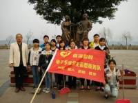 樂山開放師范大學(xué)2023年怎么樣、好不好