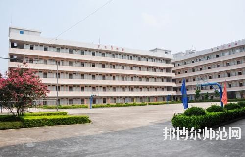 廣州市華成理工職業(yè)技術