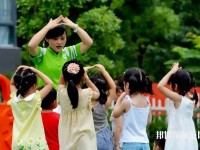 江蘇省2020年哪些大專(zhuān)學(xué)校有幼師學(xué)校