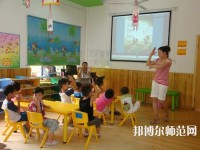 甘肅2020年幼師學(xué)校什么專(zhuān)業(yè)有前途