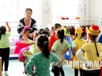 甘肅2020年幼師學(xué)校什么專(zhuān)業(yè)好