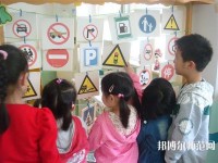 甘肅2020年幼師學(xué)校都有什么專(zhuān)業(yè)