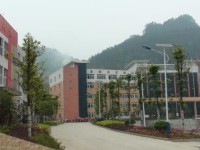 宜賓高場(chǎng)職業(yè)幼兒師范中學(xué)2023年怎么樣、好不好
