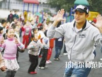 甘肅2020年幼師學(xué)校有哪些專(zhuān)業(yè)適合男生