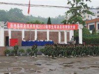 岳池職業(yè)技術(shù)幼兒師范學(xué)校2023年怎么樣、好不好