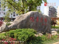 古藺職業(yè)高級(jí)幼兒師范中學(xué)2023年學(xué)費(fèi)、收費(fèi)多少