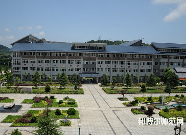 長(zhǎng)沙2020年中專幼師學(xué)?？梢钥即髮? width=
