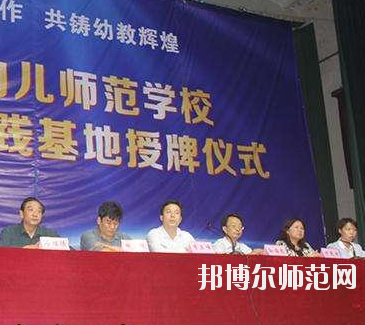 河南2020年讀幼師學?？梢钥即髮W嗎