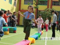 貴陽2020年中專幼師學?？梢钥即髮? /><b>貴陽2020年中專幼師學?？梢钥即髮?/b><span>2019-12-31 11:14</span><p>社會上對于學歷的要求是越來越高了，以前就讀中專就是為了直接就業(yè)，但是現(xiàn)在發(fā)現(xiàn)中專已經(jīng)沒有以前那么好就業(yè)了，這是為什么呢?</p></a></li>
            <li><a href=
