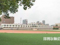 西安2020年幼師學(xué)校中專升大?？际裁? /><b>西安2020年幼師學(xué)校中專升大?？际裁?/b><span>2020-01-03 16:08</span><p>現(xiàn)在文憑在社會上是非常重要的，文憑就是一個人的形象，只要文憑高的話不管去任何地方都是非常吃香的，對于很多中專生來說往往會</p></a></li>
            <li><a href=
