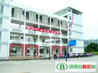 巴中師范職業(yè)技術(shù)學(xué)院2023年報名條件、招生要求、招生對象