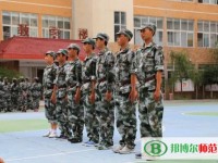 馬爾康民族師范學(xué)校2023年報名條件、招生要求、招生對象