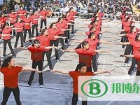 涼山民族師范學(xué)校2023年報(bào)名條件、招生要求
