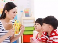 廣州2020年幼師學(xué)?？梢詫W(xué)什么