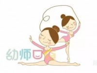 杭州2020年讀幼師學(xué)?？梢钥即髮W(xué)嗎