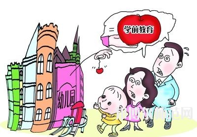 武漢2020年讀幼師學?？梢钥即髮W嗎