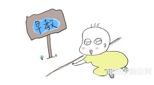 無(wú)錫2020年幼師學(xué)?？梢詫W(xué)什么