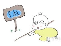 無錫2020年幼師學?？梢詫W什么