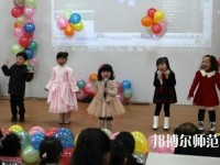 遵義2020年幼師學校中專升大?？际裁? /><b>遵義2020年幼師學校中專升大?？际裁?/b><span>2020-03-25 16:18</span><p>以往大多數(shù)的人在選擇就讀了職業(yè)學校就是為了之后的就業(yè)的，但是現(xiàn)在很多的同學就讀了職業(yè)學校之后是為了要繼續(xù)升學的，中專學校</p></a></li>
            <li><a href=