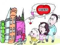 武漢2020年讀幼師學(xué)?？梢钥即髮W(xué)嗎