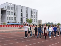 保定幼兒師范高等?？茖W(xué)校2023年網(wǎng)站網(wǎng)址