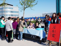 保定幼兒師范高等?？茖W校2023年是幾專