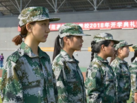 唐山幼兒師范高等?？茖W(xué)校歷年招生錄取分數(shù)線