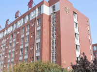 石家莊幼兒師范高等專科學(xué)校2023年學(xué)費(fèi)、收費(fèi)多少
