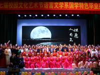石家莊幼兒師范高等?？茖W校2023年排名