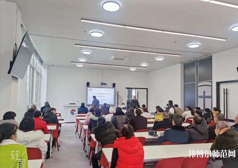 德陽(yáng)科貿(mào)職業(yè)學(xué)院幼師升學(xué)班2020年報(bào)名條件、招生要求、招生對(duì)象