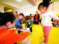 達州2020年幼師學(xué)校的專業(yè)有哪些