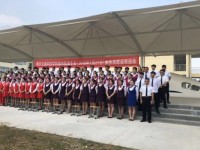 涼山民族師范學(xué)校2023年學(xué)費(fèi)、收費(fèi)多少