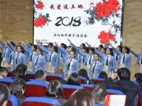 洛陽幼兒師范學(xué)校2023年學(xué)費、收費多少