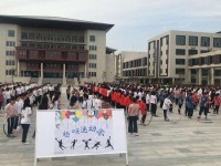 許昌幼兒師范學(xué)校2023年報名條件、招生要求、招生對象