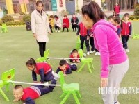 寧波2020年幼師學校包就業(yè)嗎