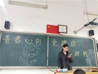 鄭州藝術(shù)幼兒師范學(xué)校2023年學(xué)費(fèi)、收費(fèi)多少