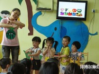 六盤水2021年讀幼師學?？梢钥即髮W嗎