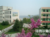 重慶永川幼師職業(yè)教育中心2023年怎么樣、好不好