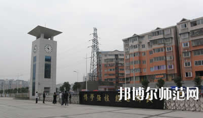 重慶市經(jīng)貿(mào)幼師中等專業(yè)學(xué)校怎么樣、好不好