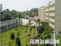 重慶市機(jī)電工程幼師技工學(xué)校2023年怎么樣、好不好