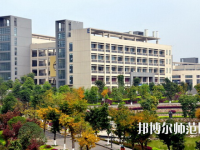 重慶機(jī)電工業(yè)幼師學(xué)校2023年怎么樣、好不好