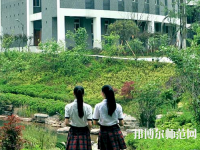 重慶市女子幼師職業(yè)高級中學(xué)2023年怎么樣、好不好