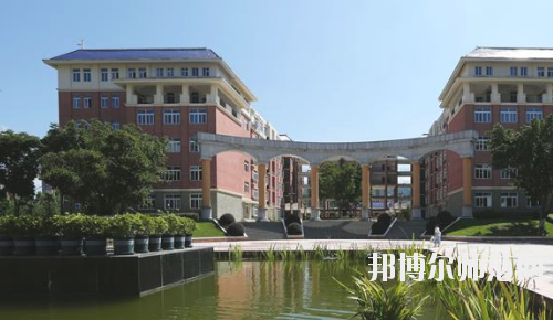 重慶教育管理學(xué)校怎么樣、好不好